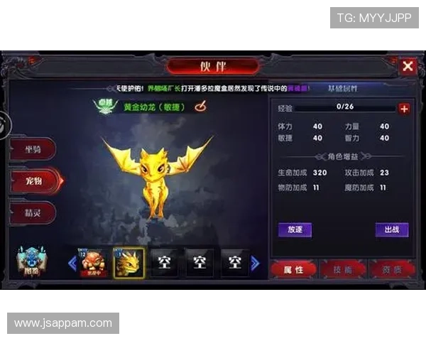 海洋之神官网真人游戏最新优惠活动与福利领取指南