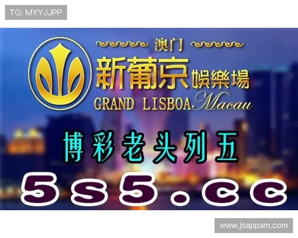 澳门十大娱乐场所一站式指南，满足你对奢华娱乐、博彩体验和夜生活的所有需求